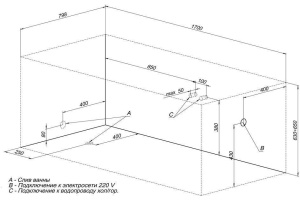 Акриловая ванна Aquanet Grenada 169.7x79.8 см (00203968) - 2