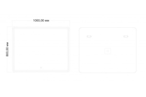 Зеркало с подсветкой 