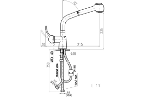 Смеситель для кухни Rav Slezak Labe хром - 3