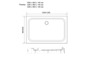 Душевой поддон TZ04-12080PR-01-19C1 - 2