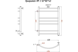 Полотенцесушитель водяной Тругор ЛЦ Приоритет ПМ 3 50x80x40 - 3