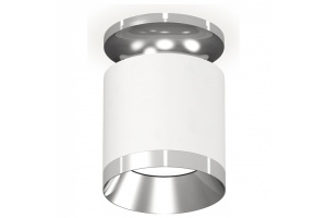 Накладной светильник Ambrella Light XS XS7401101