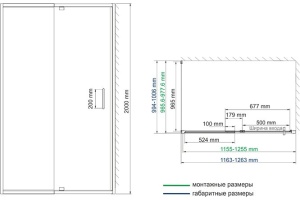 Душевой уголок Wasserkraft Berkel 48P10 120x100 см - 3