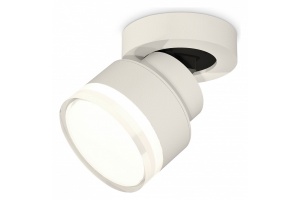 Спот Ambrella Light XM XM8101028