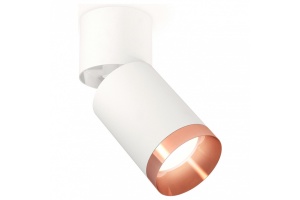 Спот Ambrella Light XM XM6312045