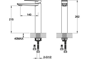 Смеситель BelBagno Carin CAR LMC CRM для раковины - 2
