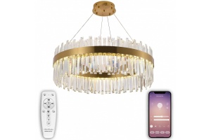 Подвесной светильник Natali Kovaltseva Smart Нимбы LED LAMPS 81272 - 2