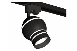 Светильник на штанге Ambrella XT XT1102065