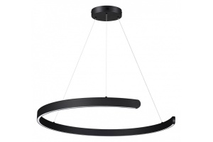 Подвесной светильник Lumion Indie 6534/57L - 2