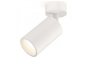 Спот Ambrella XM XM6322001