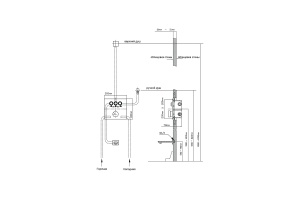 Смеситель для душа Vincea сталь - 2