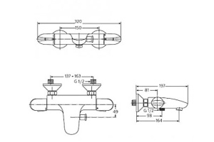Смеситель для ванны Ideal Standard Ceratherm 100 хром (A3205AA) - 2