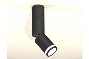 Светильник на штанге Ambrella Light XM XM6313120 - 2