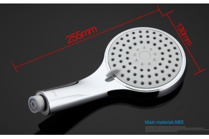 Душевая лейка Gappo G18 - 2