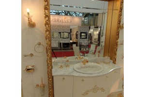 Стакан Boheme Venturo (10212) - 2