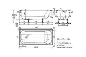 Чугунная ванна Wotte Start 160x75 - 3