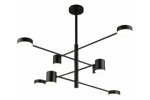 Люстра на штанге Aployt Frania APL.017.07.48