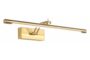 Подсветка для зеркала Zortes BESSER ZRS.64708.14