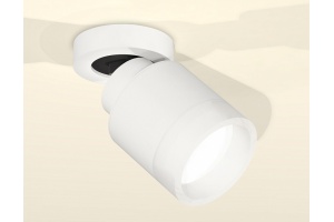 Спот Ambrella Light XM XM8110001 - 3