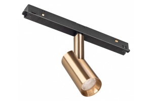 Трековый светодиодный светильник Arlight Mag-Orient-Spot-R35-6W Day4000 040886