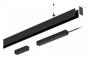 Трек накладной Aployt Magnetic track 48 APL.0172.00.300 - 3