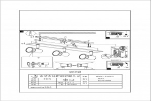 Спот Eglo ПРОМО Tamara 1 95994 - 2