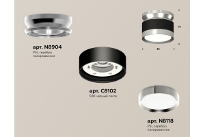 Накладной светильник Ambrella Light XS XS8102055 - 2