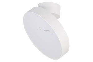 Потолочный светодиодный светильник Arlight SP-Rondo-Flap-R210-20W Day4000 028166