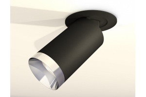 Встраиваемый светильник на штанге Ambrella Light XM XM6323202 - 2
