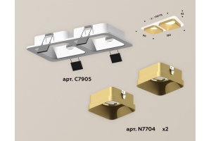 Встраиваемый светильник Ambrella XC XC7905004 - 3