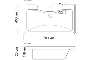 Раковина мебельная Style Line Атлантик 70 белый - 2