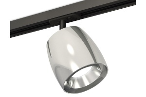 Светильник на штанге Ambrella Light XT XT1143001