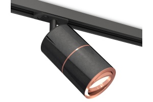 Светильник на штанге Ambrella Light XT XT7403001