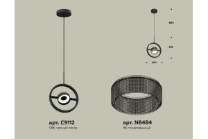 Подвесной светильник Ambrella Light XB XB9112150 - 3