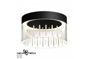 Потолочный светодиодный светильник Novotech Over Aura 359004 - 2