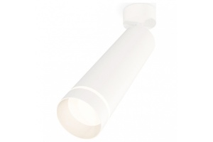 Спот Ambrella XM XM6355003