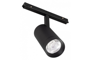 Светильник на штанге Arlight MAG-ORIENT 037707 - 2