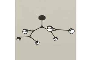 Люстра на штанге Ambrella XB XB9056200