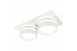 Встраиваемый светильник Ambrella Light XC XC7635042