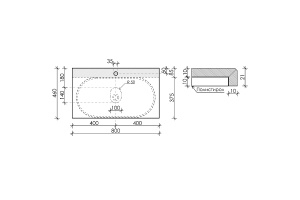 Столешница для ванной комнаты Sancos 80х46 бежевая - 3