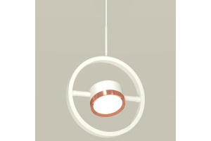Подвесной светильник Ambrella XB XB9111104