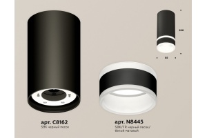 Накладной светильник Ambrella Light XS XS8162005 - 2