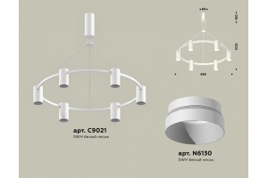 Подвесная люстра Ambrella Light XB XB9021150 - 3