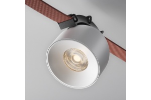 Накладной светильник Maytoni Cup TR124B-12W3K-M-W - 3