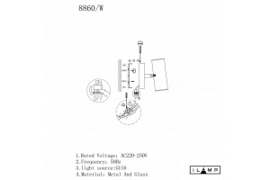 Бра iLamp Plum 8860W BR-BK - 2