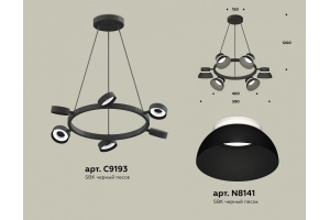 Подвесная люстра Ambrella XB XB9193100 - 2
