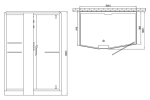 Душевая кабина Orans SR-89102LS White (1500x1000x2200) - 2