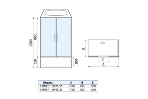 Душевая кабина WeltWasser WW500 EMMER 150/85/55-2 хром (10000004659) - 2