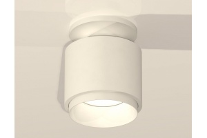 Накладной светильник Ambrella XS XS7510040 - 3