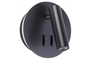 Светодиодный спот Odeon Light Hightech Beam 3911/9WL